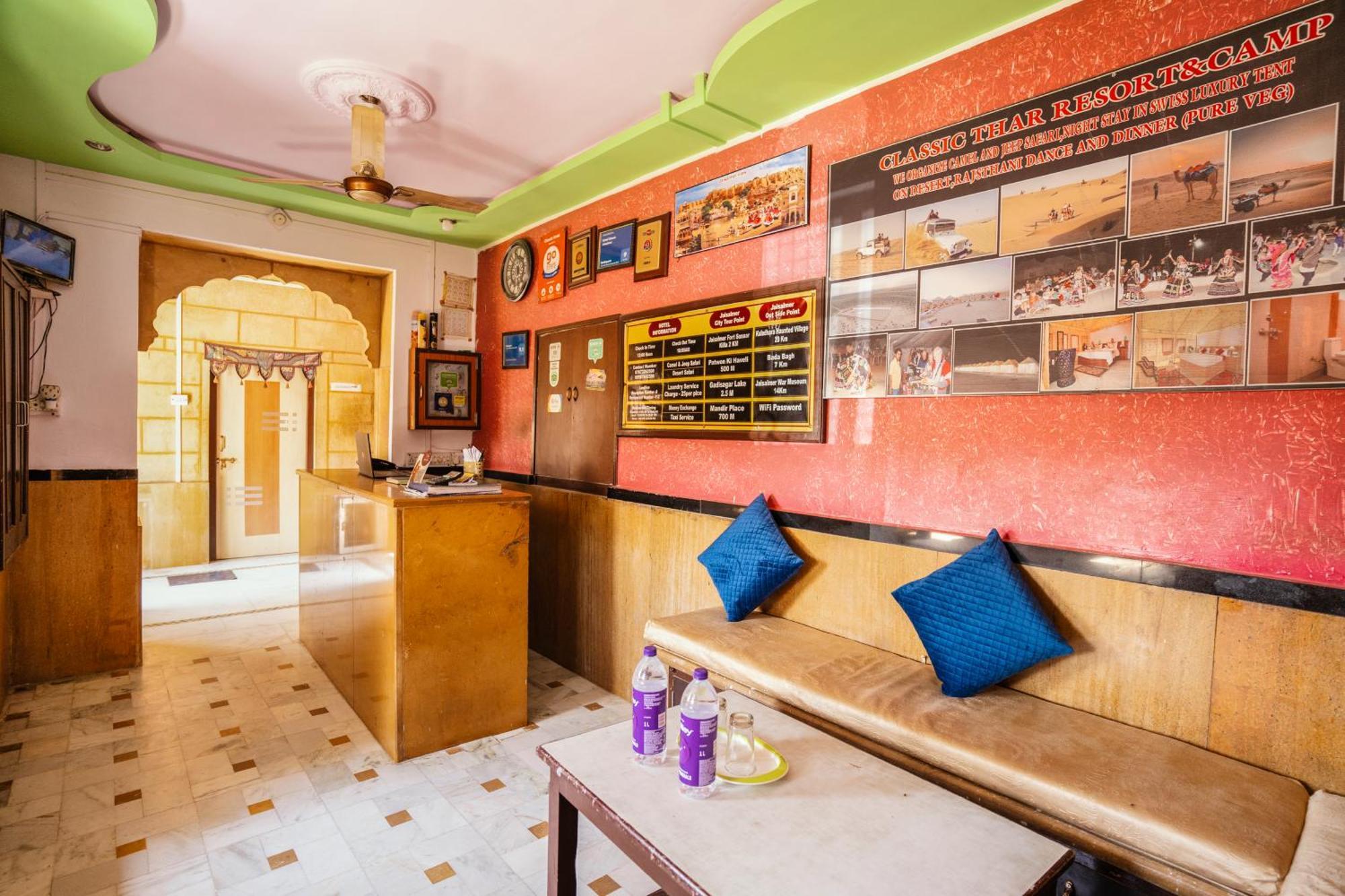 Hotel Classic Dzsaiszalmer Kültér fotó